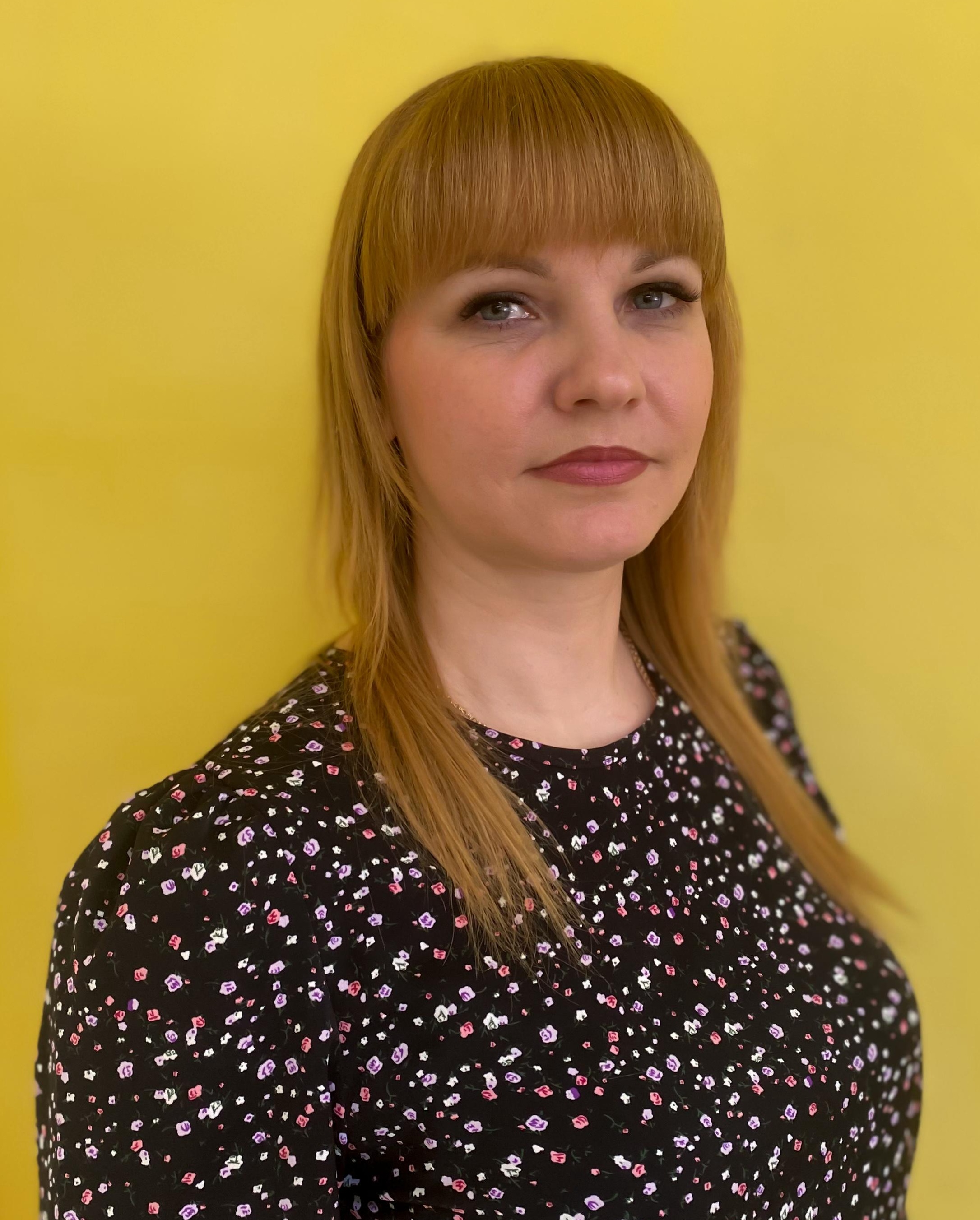 Горбунова Светлана Николаевна.
