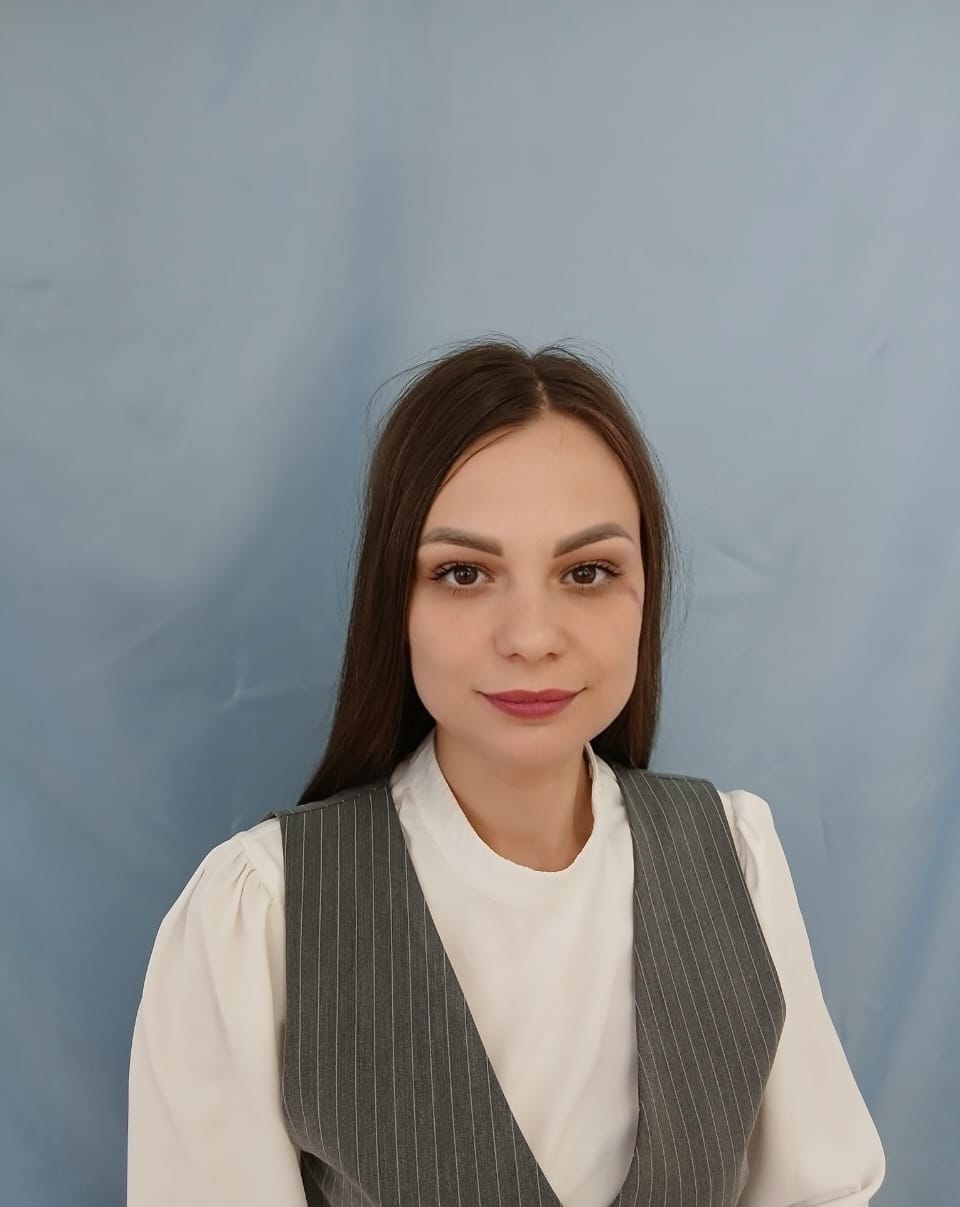 Полегаева Мария Владимировна.